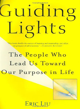 guidinglights2